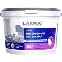 Краска Лакра Латексная интерьерная влагостойкая матовая 3 кг (белоснежный)