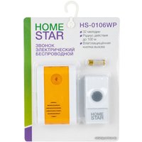 Беспроводной дверной звонок HomeStar HS-0106WP (белый/оранжевый)