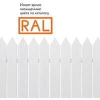 Эмаль Elcon Универсальная алкидная RAL 9003 0.52 л (глянцевый белый)
