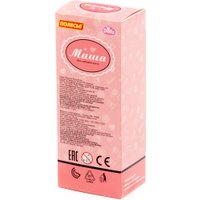 Кукла Полесье Маша в бальном платье 03151