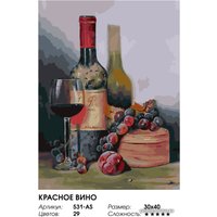 Картина по номерам Белоснежка Красное вино 531-AS