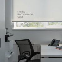 Рулонные шторы Franc Gardiner Glasgow 120x160 9403219419 (бежевый)