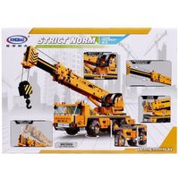 Конструктор Sima-Land Автомобильный кран 9278970