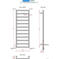 Полотенцесушитель Ростела Соло 1/2