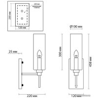 Бра Odeon Light Diatra 4689/1W