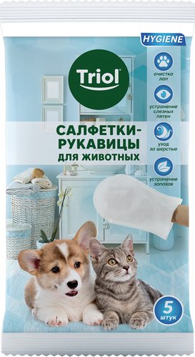 Влажные салфетки Triol рукавицы 30571001 (5 шт)