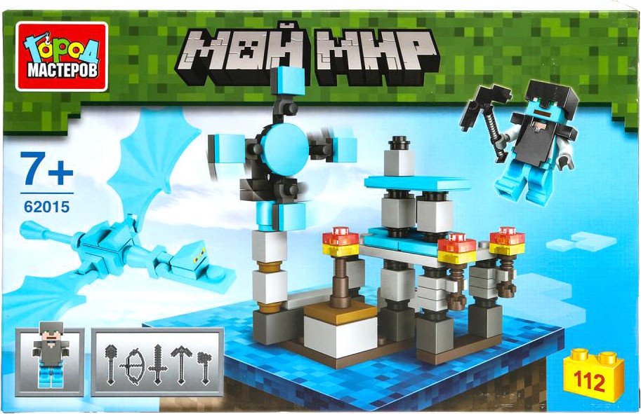 

Конструктор Город мастеров Мой Мир 62015-CY (112эл)