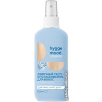 Ополаскиватель Белита-М Hygge Mood Яблочный уксус 200 мл