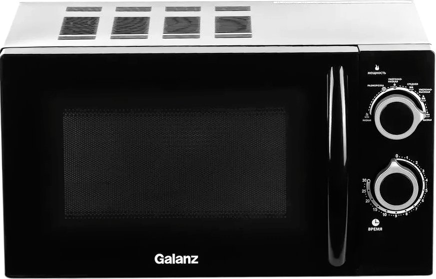 

Микроволновая печь Galanz MOS-2005MB