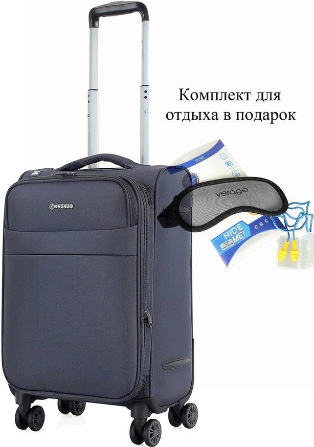 Чемодан-спиннер 4 ROADS 6310-S+ 55 см (темно-серый)