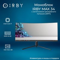 Моноблок IRBY MAX 34-B-i7127-16-0-1-N-H610-030