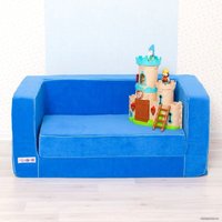 Бескаркасный диван Paremo Классик PCR316-06 (голубой)