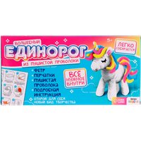 Набор для создания поделок/игрушек Эврики Единорог из пушистой проволоки 10782454