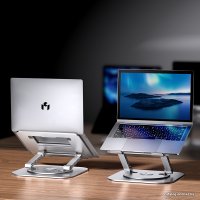 Подставка Maicong LS928 (серебристый)