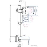 Кронштейн для монитора Arm Media LCD-T01