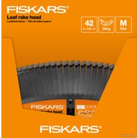 Грабли веерные Fiskars 1003464