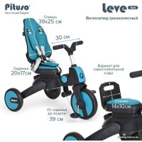 Детский велосипед Pituso Leve Lux (синий) в Гродно