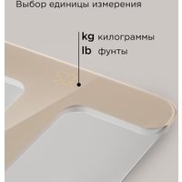 Напольные весы Redmond (Редмонд) SB1811 (бежевый)