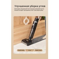 Вертикальный моющий пылесос Jimmy Cordless Vacuum&Washer HW9 Pro Max (синий/серый)