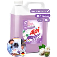 Гель для стирки Grass Alpi Delicate gel 5 л