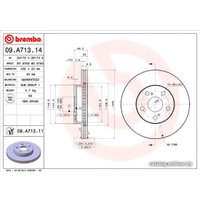  Brembo 09A71311