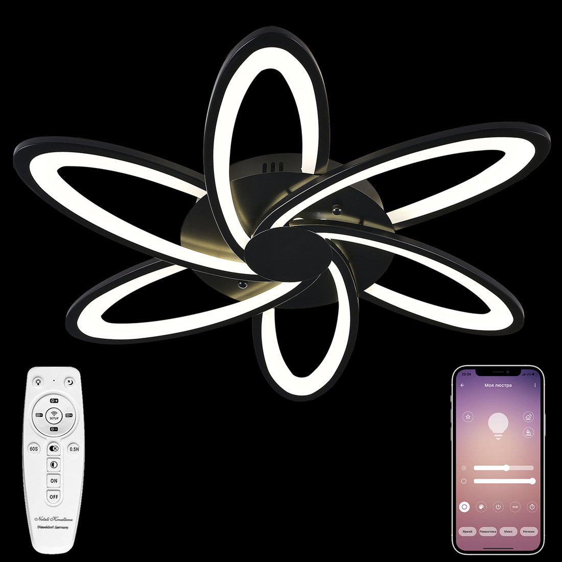 

Припотолочная люстра Natali Kovaltseva High-Tech Led Lamps 82008 Black