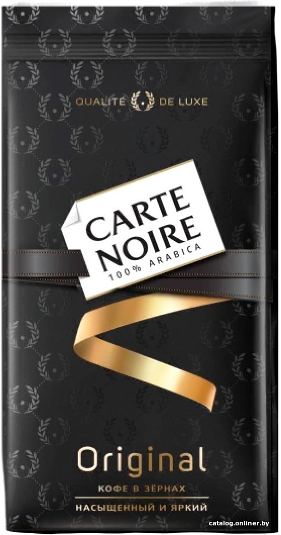 Кофе Carte Noire Original зерновой 800 г