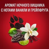  Old Spice Гель для душа + шампунь 3 в 1 Nightpanter 1000 мл