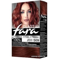 Крем-краска Fara Classic 509 дикая вишня 50 мл