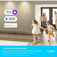 Светодиодная лампочка TP-Link Tapo L630 GU10 3.7 Вт 2200-6500 K