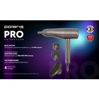 Фен Polaris PHD 3004 (графитовый)