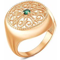 Кольцо Красная Пресня 24812035-7 (р.19) в Витебске