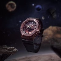 Наручные часы Casio G-Shock GM-2100MWG-1A