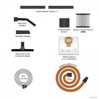 Пылесос Daewoo Power DAVC 2014