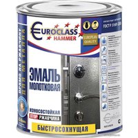 Эмаль Euroclass Молотковая 0.8 кг (вишневый)