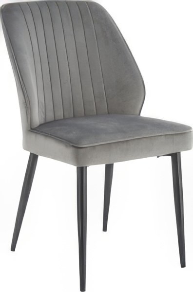 

Стул Halmar K432 (серый/черный)