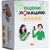 Ролевая игра Мемограм Оцени локацию