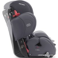 Детское автокресло RECARO Young Sport Hero (simply grey)