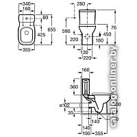 Бачок для унитаза Roca Debba 734199100Y