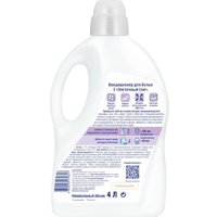 Кондиционер для белья E Восточный сон 4 л