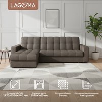 Угловой диван Lagoma Кайо левый (Tango Сhocolate)