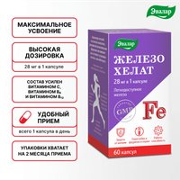 БАД Эвалар Железо хелат 0.25г (60 капсул)