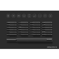 Набор отвертка с битами Xiaomi Mi Precision Screwdriver Kit MJJXLSD002QW (25 предметов)