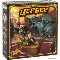 Настольная игра Эврикус Цербер PG-17031