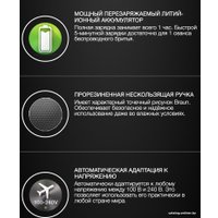 Электробритва Braun Series 5 51-M4500cs