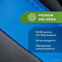 Игровое (геймерское) кресло VMMGame Unit Upgrade XD-A-BKBE-B23 (черный/синий) в Гомеле