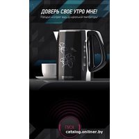 Электрический чайник Redmond (Редмонд) SkyKettle RK-M170S-E (белый)