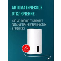 Накопительный электрический водонагреватель Steelberg Evolution 2.0 SWH-EN30-FS