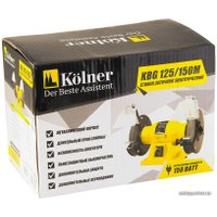 Заточный станок Kolner KBG 125/150M
