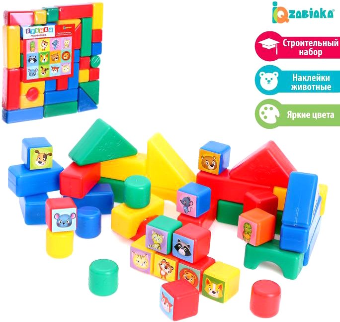 

Кубики Zabiaka Животные 5416433